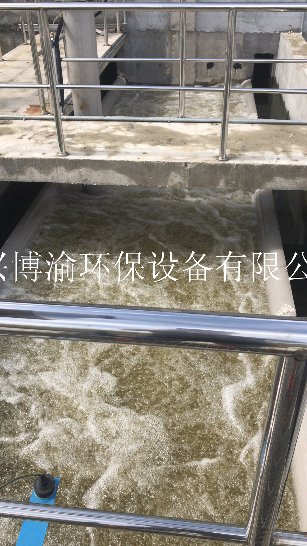 微信圖片_20200726124037