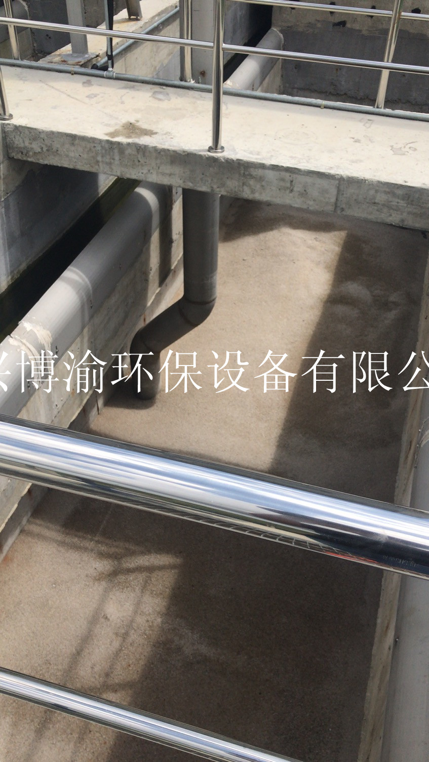 微信圖片_20200726124041