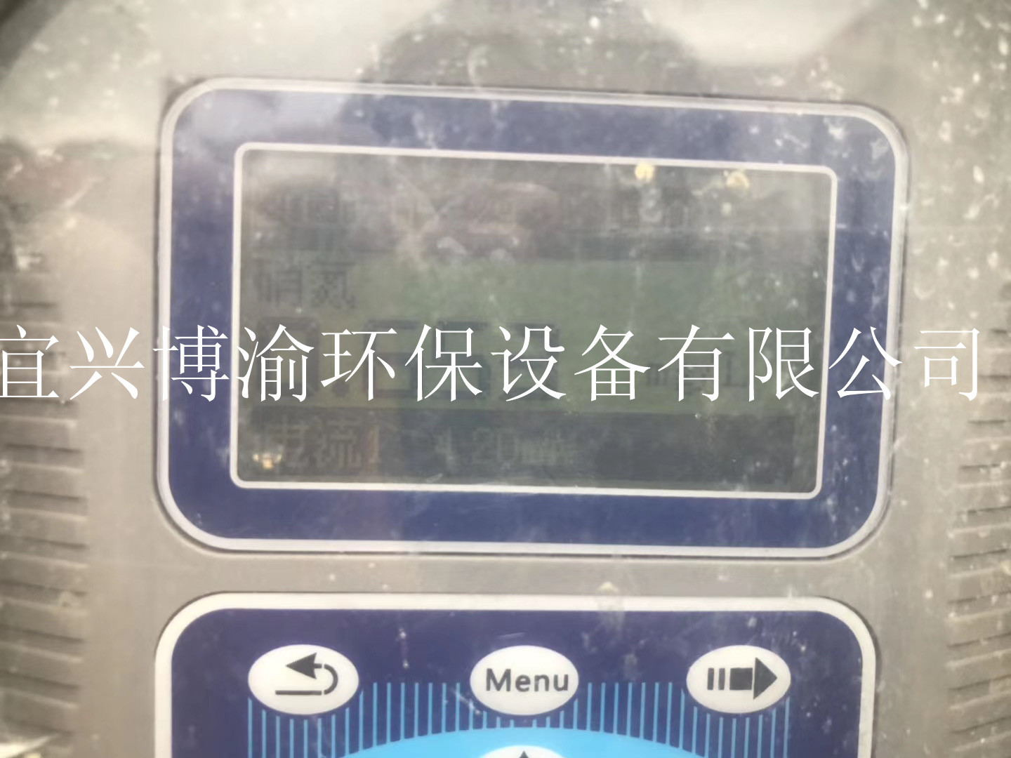 微信圖片_20200726124703